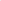 Polvere Liposolubile Rosso 3g